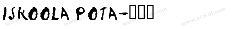 Iskoola Pota字体转换